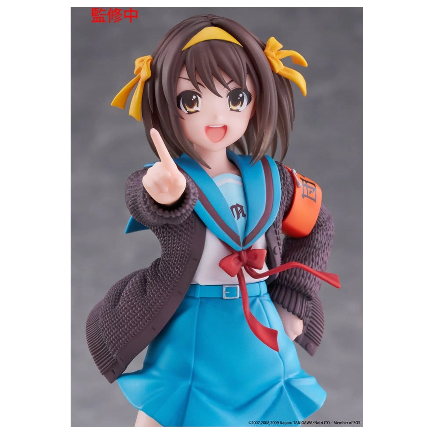 The Melancholy of Haruhi Suzumiya Coreful PVC figura Haruhi Suzumiya 18 cm termékfotó