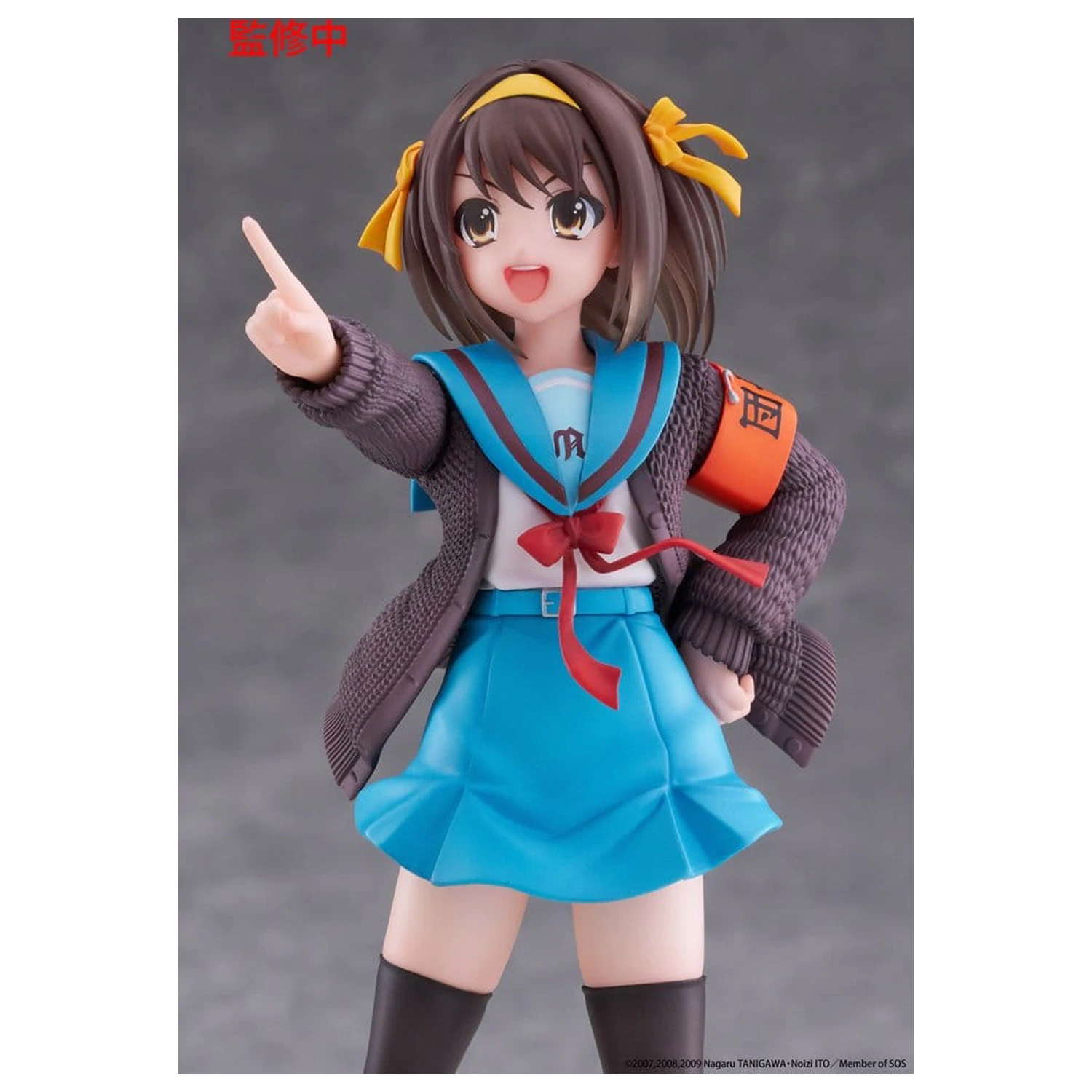 The Melancholy of Haruhi Suzumiya Coreful PVC figura Haruhi Suzumiya 18 cm termékfotó