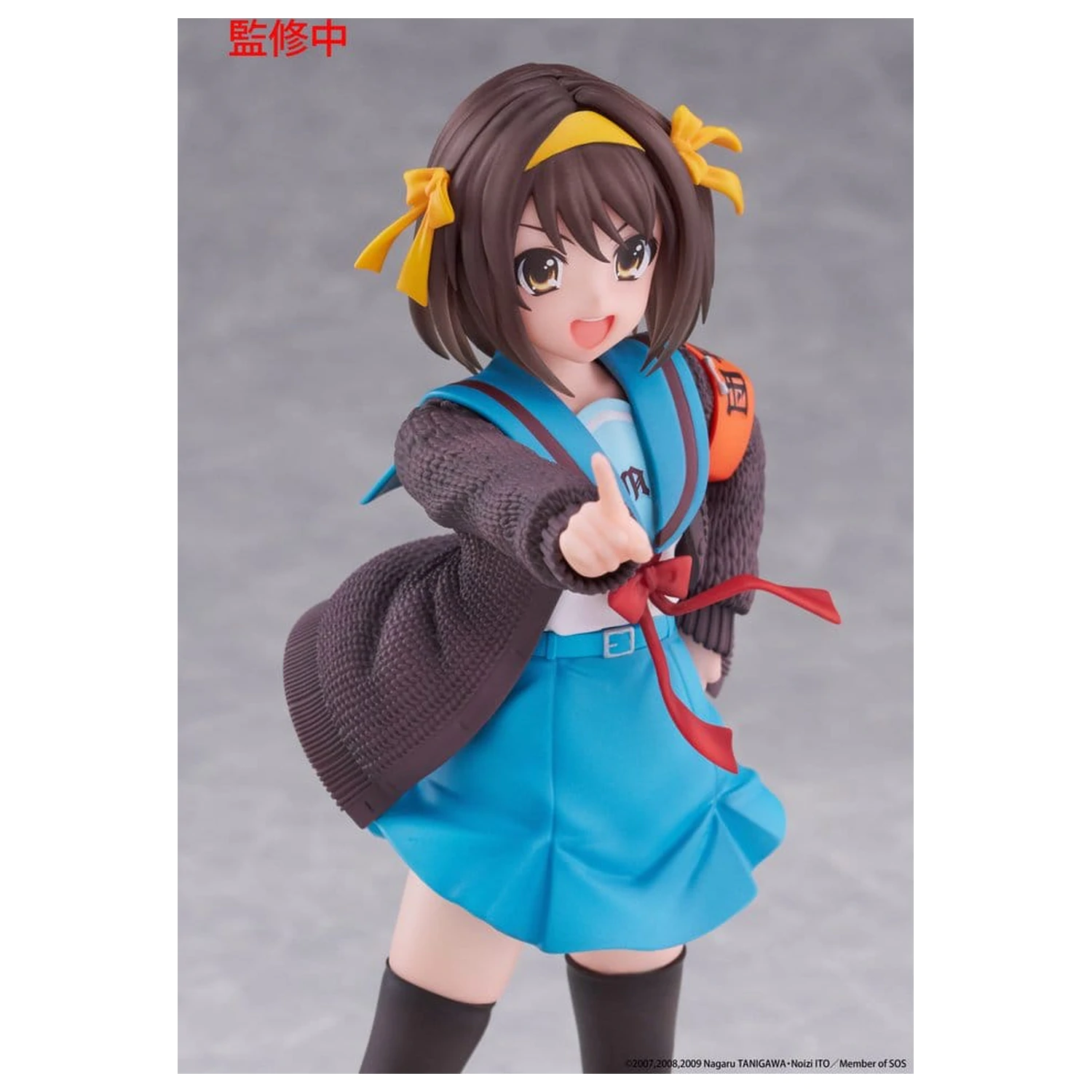 The Melancholy of Haruhi Suzumiya Coreful PVC figura Haruhi Suzumiya 18 cm termékfotó