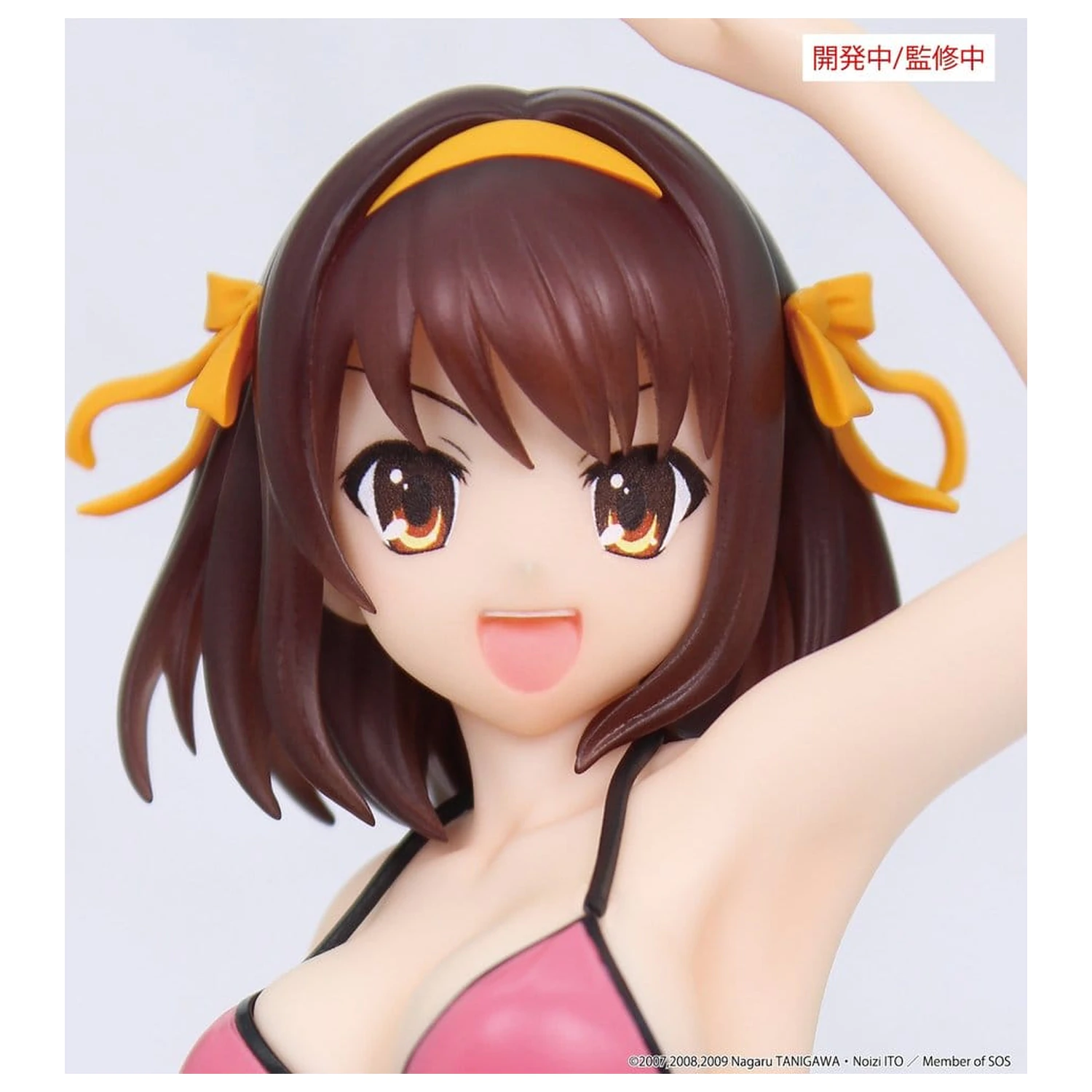 The Melancholy of Haruhi Suzumiya Vivit PVC figura Haruhi Suzumiya 20 cm termékfotó