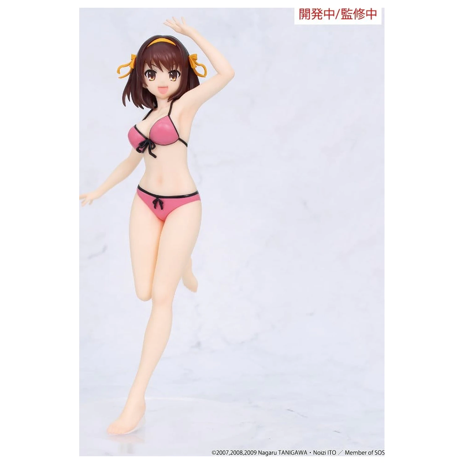 The Melancholy of Haruhi Suzumiya Vivit PVC figura Haruhi Suzumiya 20 cm termékfotó