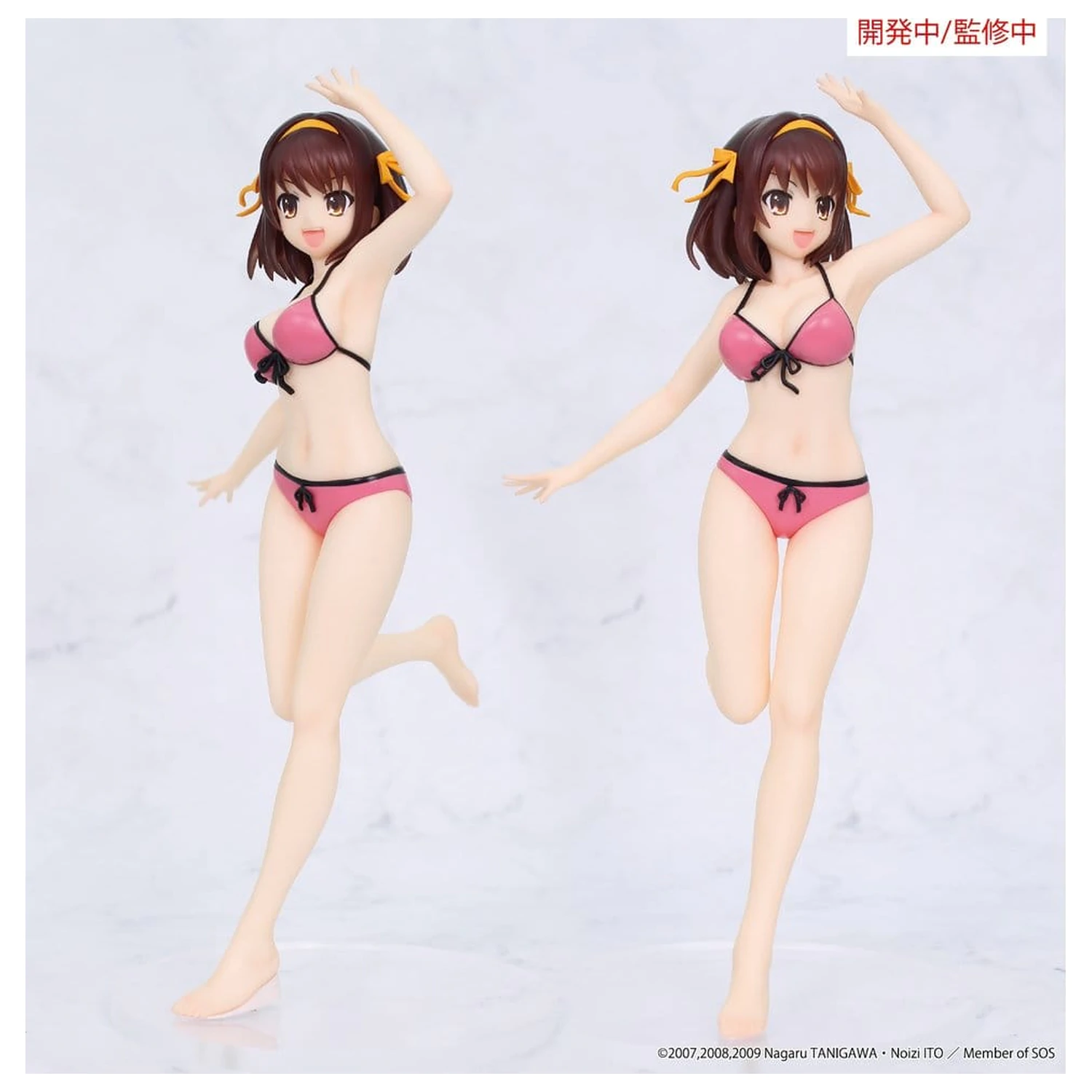 The Melancholy of Haruhi Suzumiya Vivit PVC figura Haruhi Suzumiya 20 cm termékfotó