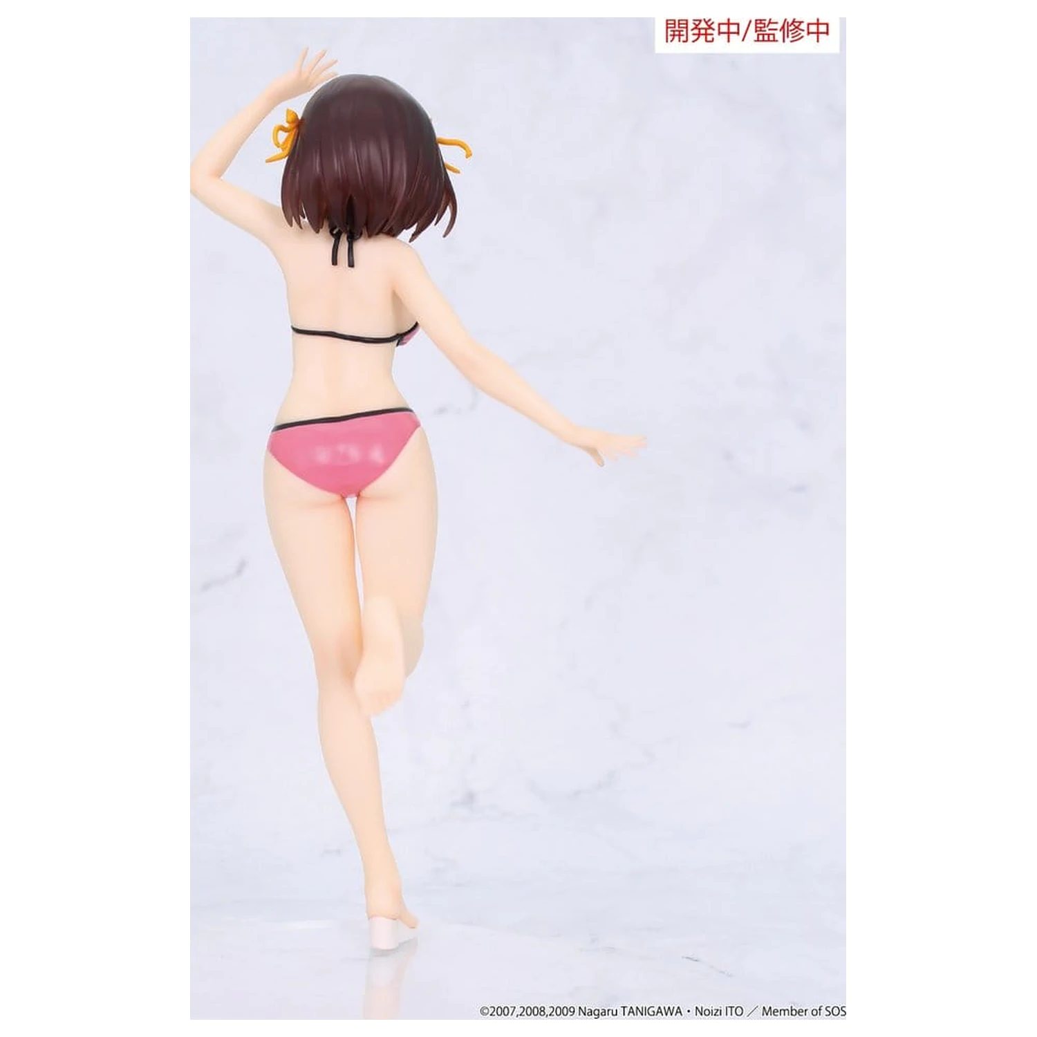The Melancholy of Haruhi Suzumiya Vivit PVC figura Haruhi Suzumiya 20 cm termékfotó