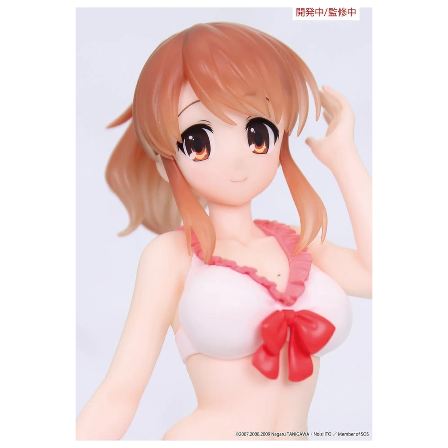 The Melancholy of Haruhi Suzumiya Vivit PVC figura Mikuru Asahina 18 cm termékfotó
