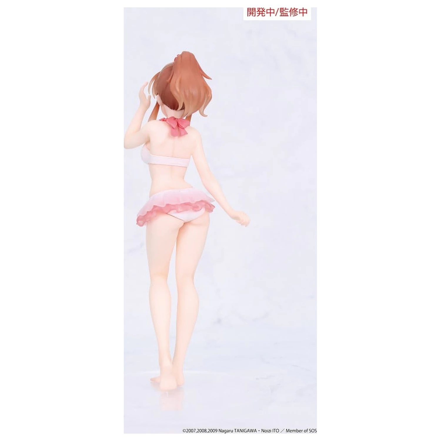 The Melancholy of Haruhi Suzumiya Vivit PVC figura Mikuru Asahina 18 cm termékfotó