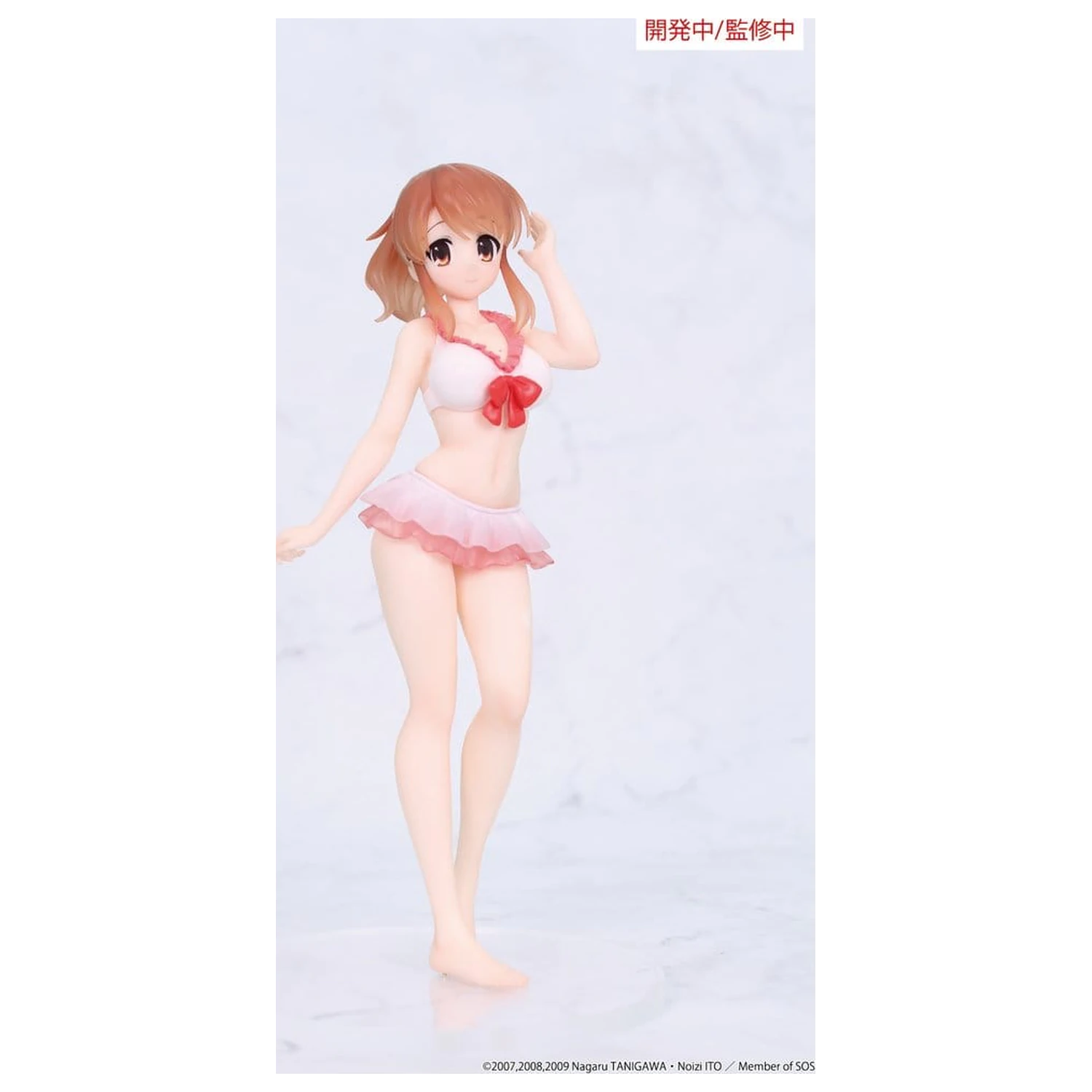 The Melancholy of Haruhi Suzumiya Vivit PVC figura Mikuru Asahina 18 cm termékfotó