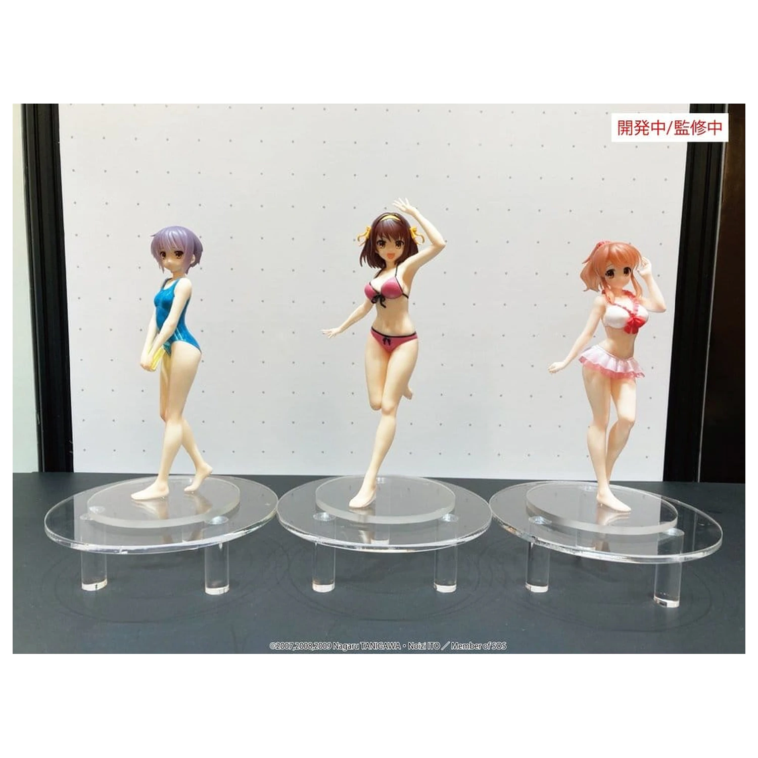 The Melancholy of Haruhi Suzumiya Vivit PVC figura Mikuru Asahina 18 cm termékfotó