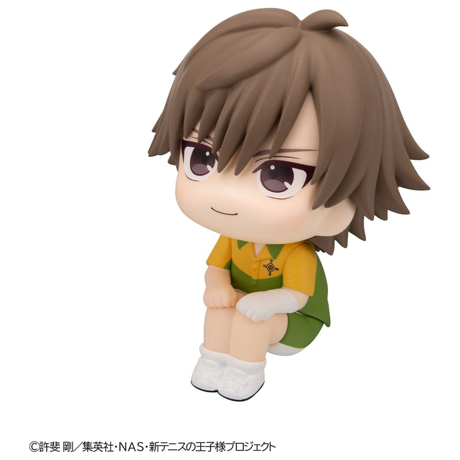 The New Prince of Tennis Look Up PVC figura Kuranosuke Shiraishi 11 cm termékfotó