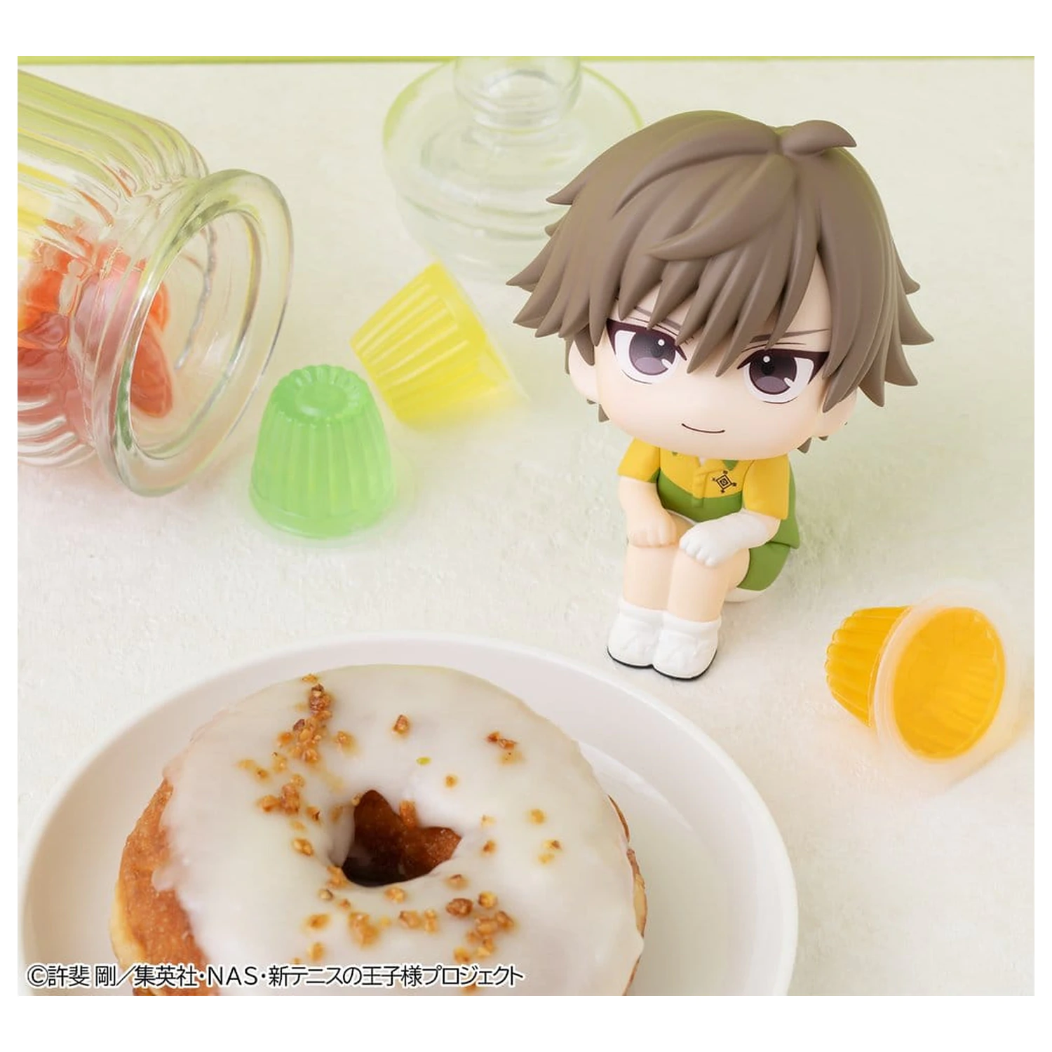 The New Prince of Tennis Look Up PVC figura Kuranosuke Shiraishi 11 cm termékfotó
