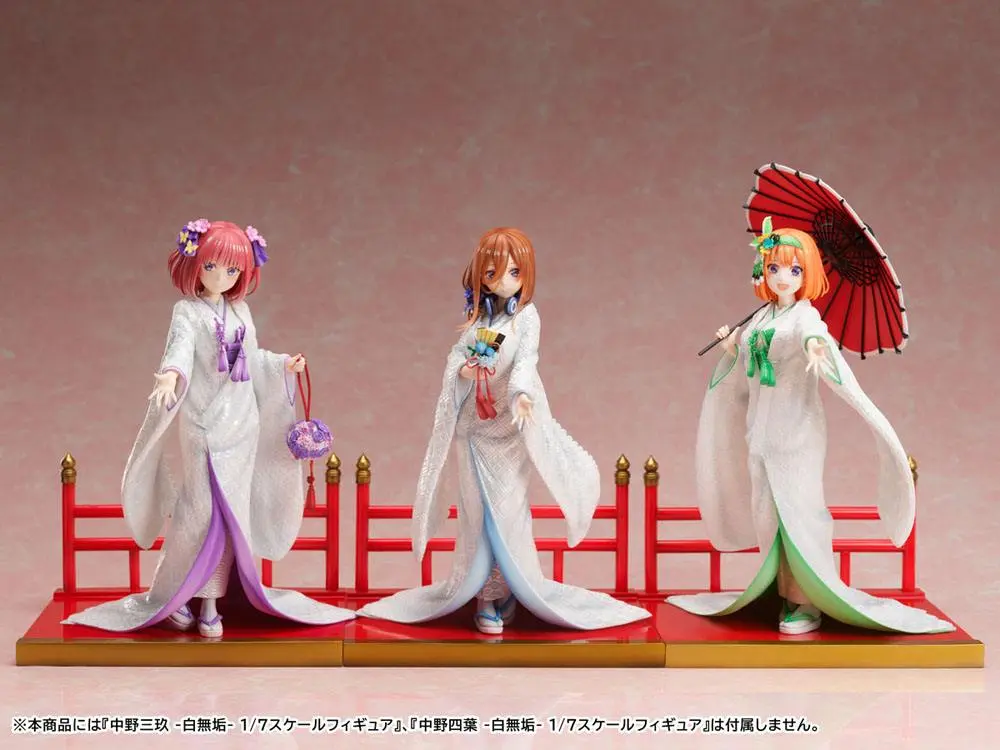 The Quintessential Quintuplets 2 1/7 Nino Nakano Shiromuku PVC szobor figura 23 cm termékfotó