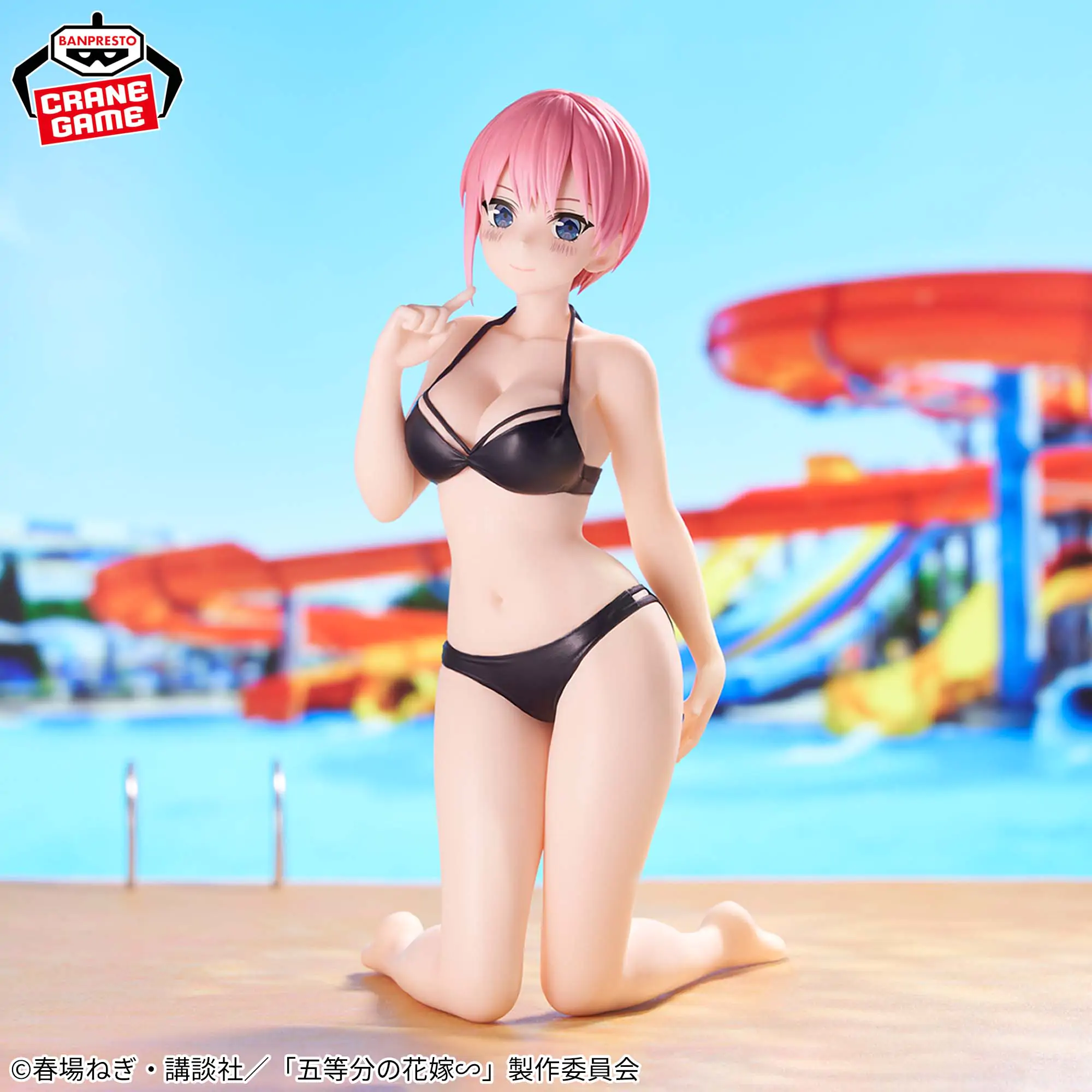 The Quintessential Quintuplets Celestial Vivi Ichika Nakano figura 17cm termékfotó