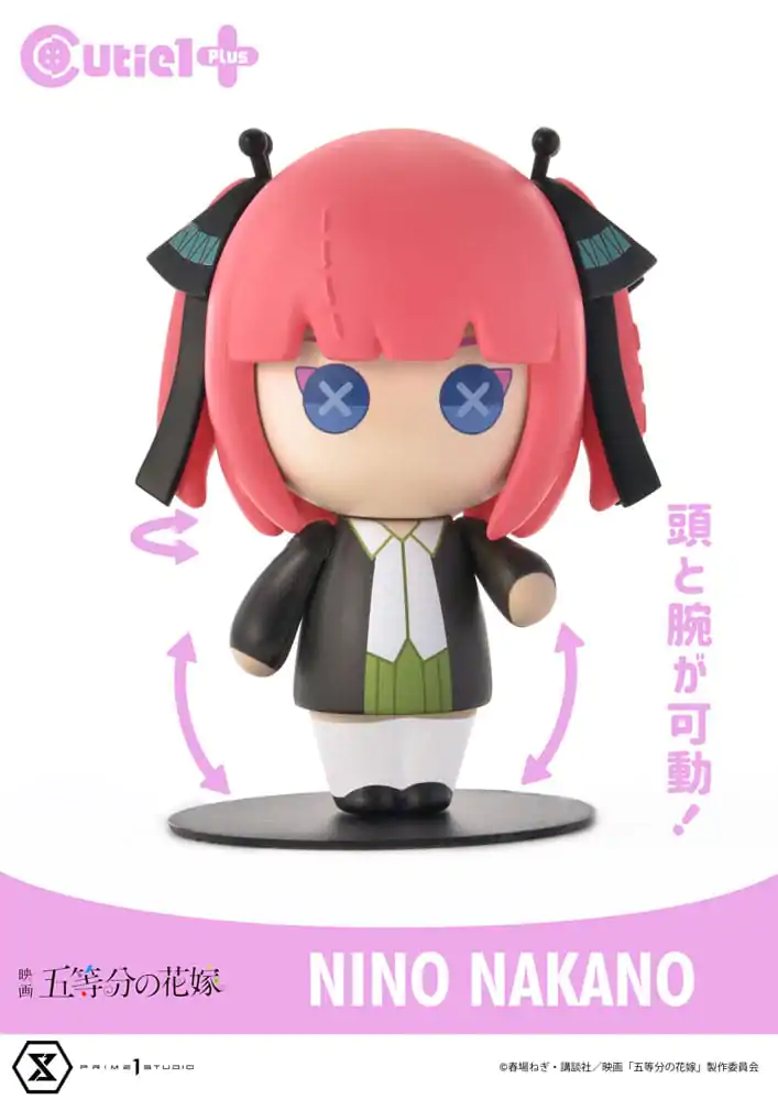 The Quintessential Quintuplets Cutie1 PVC Nino Nakano figura 12 cm termékfotó