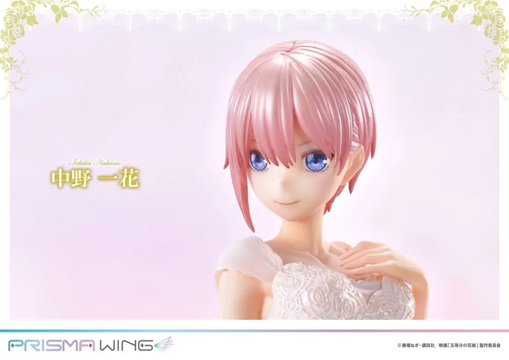 The Quintessential Quintuplets Prisma Wing 1/7 Ichika Nakano PVC szobor figura 17 cm termékfotó