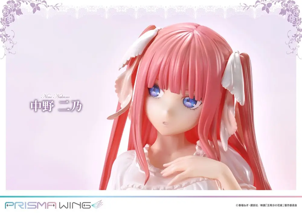 The Quintessential Quintuplets Prisma Wing PVC Statue 1/7 Nino Nakano 17 cm termékfotó