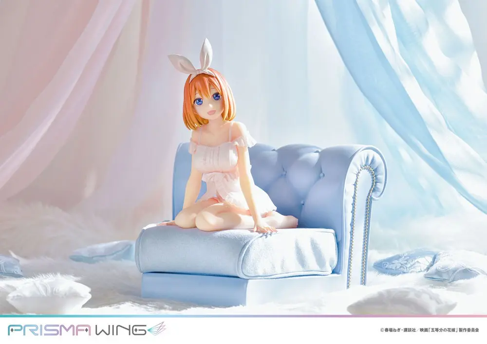 The Quintessential Quintuplets Prisma Wing PVC Statue 1/7 Yotsuba Nakano 18 cm termékfotó