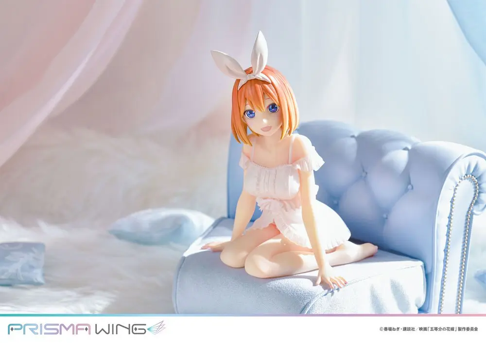 The Quintessential Quintuplets Prisma Wing PVC Statue 1/7 Yotsuba Nakano 18 cm termékfotó