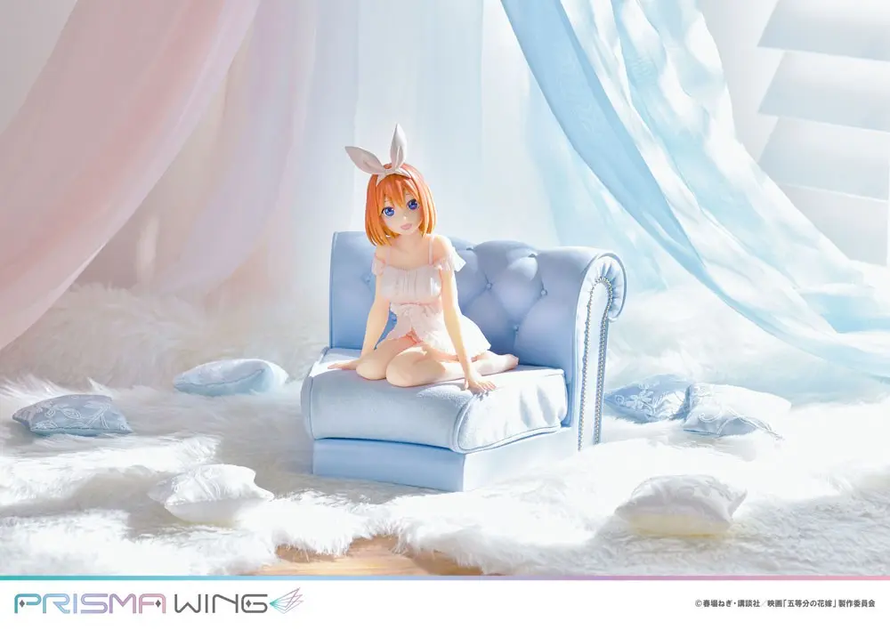 The Quintessential Quintuplets Prisma Wing PVC Statue 1/7 Yotsuba Nakano 18 cm termékfotó