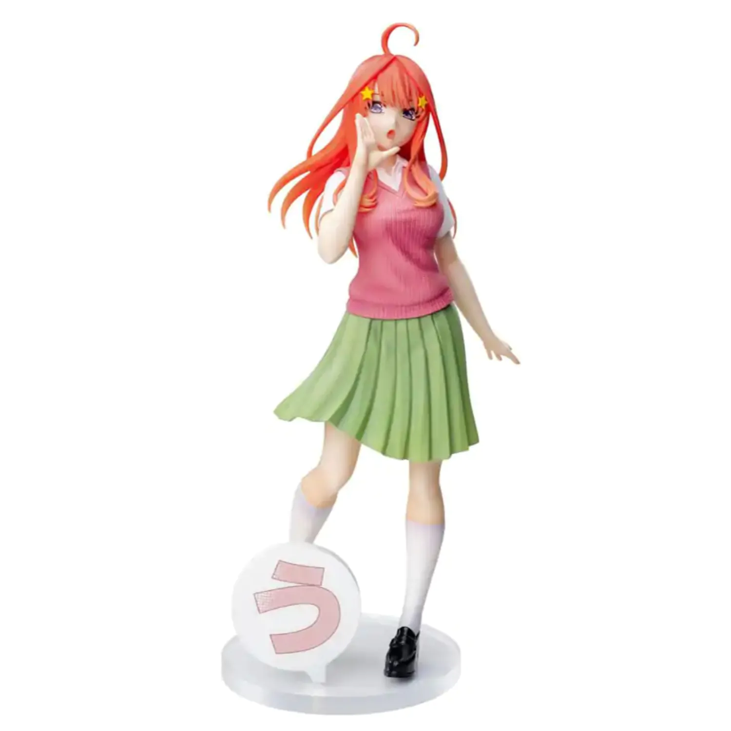 The Quintessential Quintuplets Specials Luminasta Itsuki Nakano PVC szobor figura 20 cm termékfotó