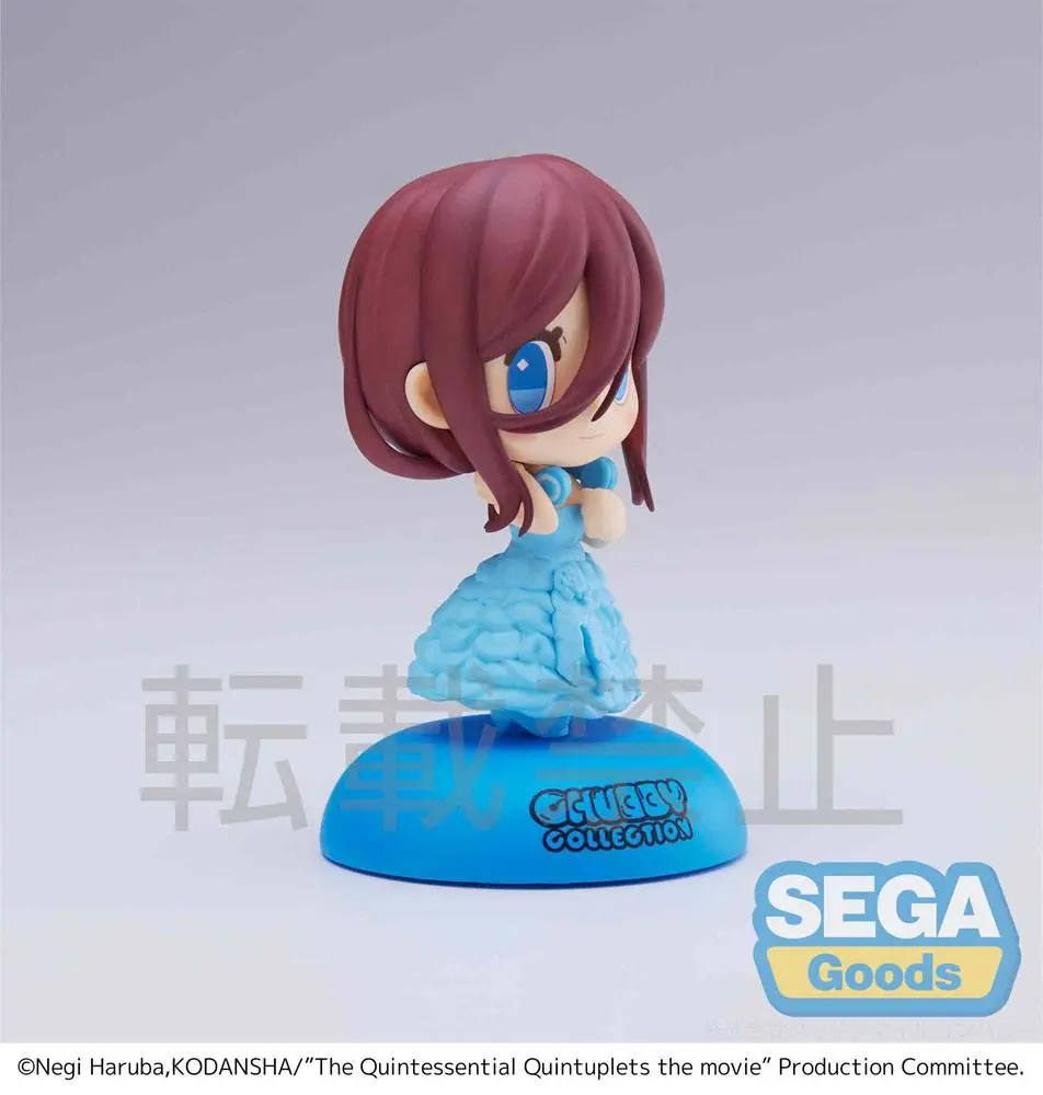 The Quintessential Quintuplets: The Movie Chubby Collection Miku Nakano PVC szobor figura 11 cm termékfotó