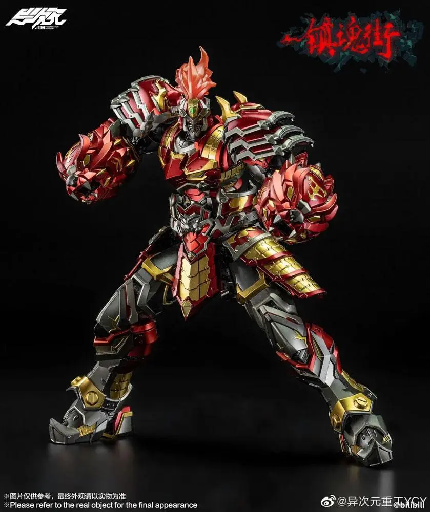 The Rakshasa Street PVC / Diecast 1/12 Xu Zhu akciófigura 27 cm termékfotó