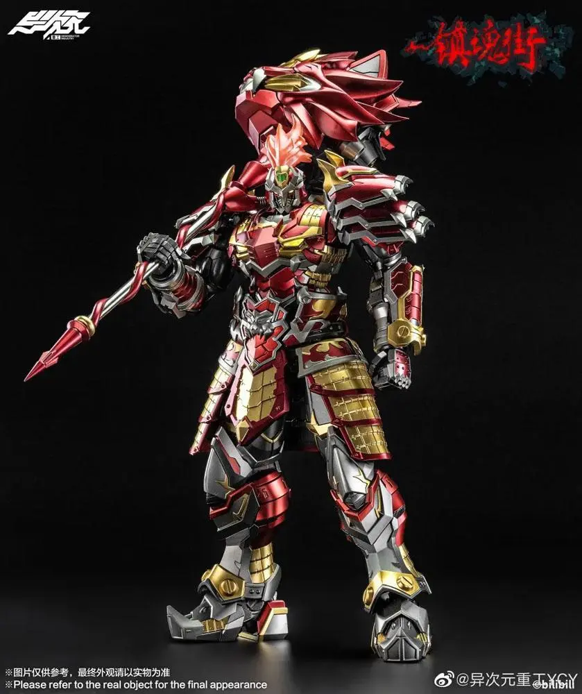 The Rakshasa Street PVC / Diecast 1/12 Xu Zhu akciófigura 27 cm termékfotó