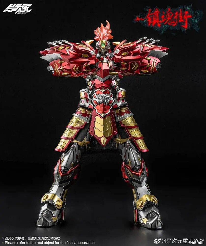 The Rakshasa Street PVC / Diecast 1/12 Xu Zhu akciófigura 27 cm termékfotó