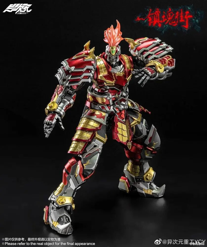 The Rakshasa Street PVC / Diecast 1/12 Xu Zhu akciófigura 27 cm termékfotó