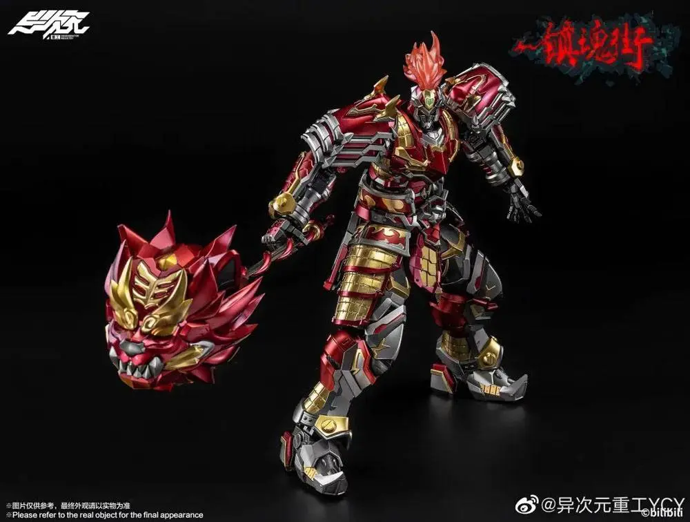 The Rakshasa Street PVC / Diecast 1/12 Xu Zhu akciófigura 27 cm termékfotó