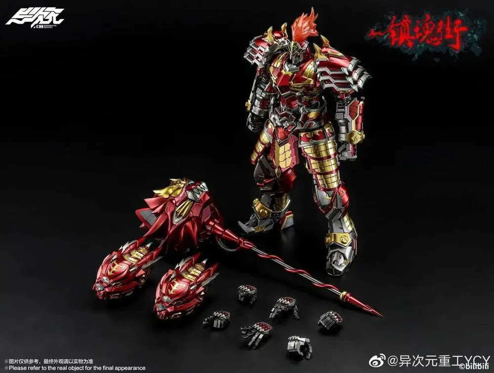 The Rakshasa Street PVC / Diecast 1/12 Xu Zhu akciófigura 27 cm termékfotó