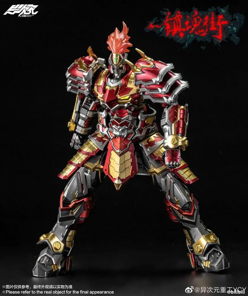 The Rakshasa Street PVC / Diecast 1/12 Xu Zhu akciófigura 27 cm termékfotó