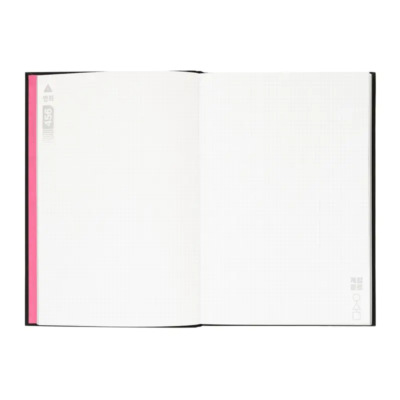 The Squid Game A5 jegyzetfüzet termékfotó