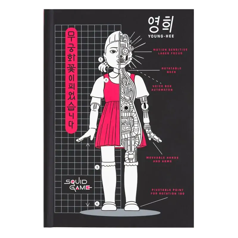 The Squid Game A5 jegyzetfüzet termékfotó