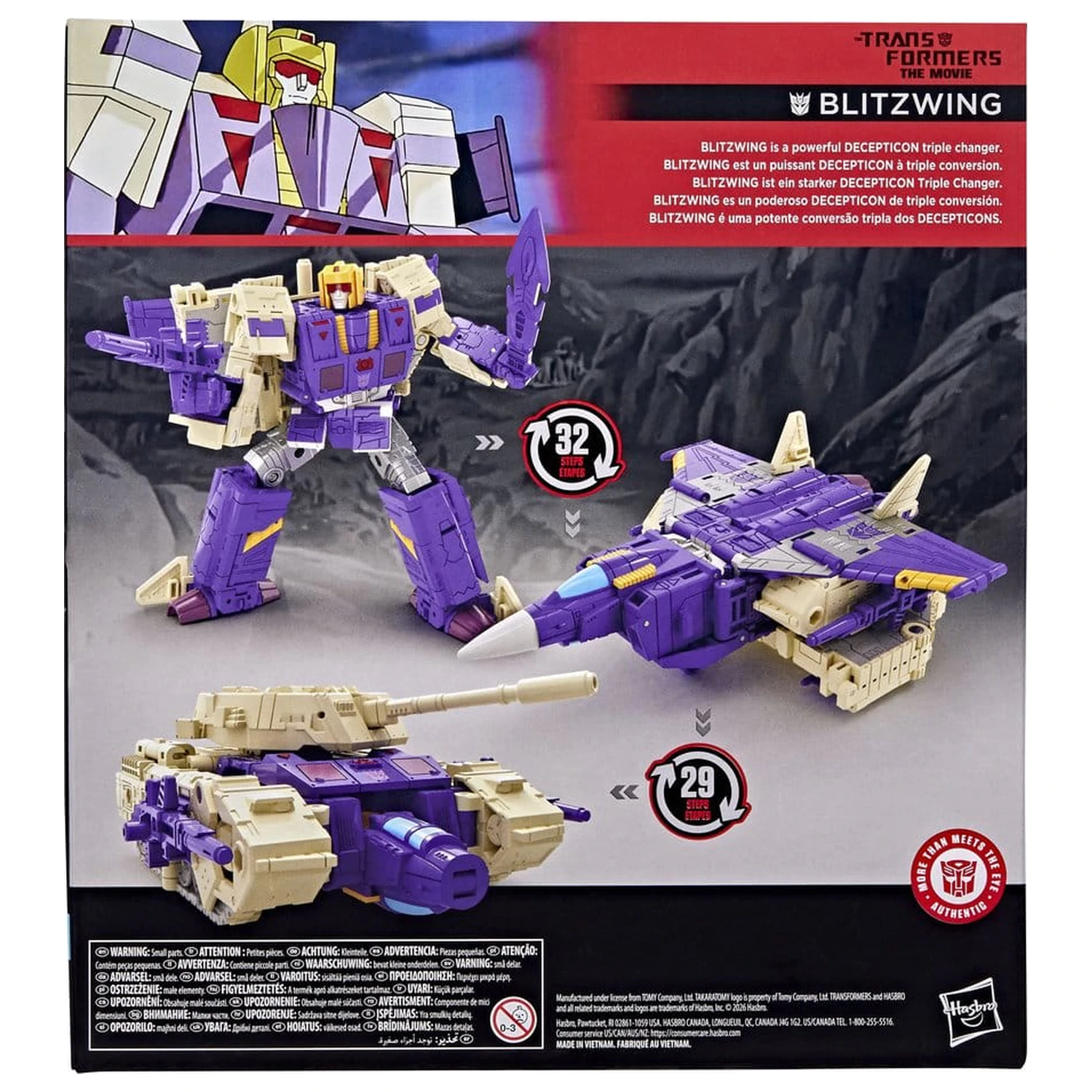 The Transformers: The Movie Studio Series Leader Class akciófigura Blitzwing 18 cm termékfotó