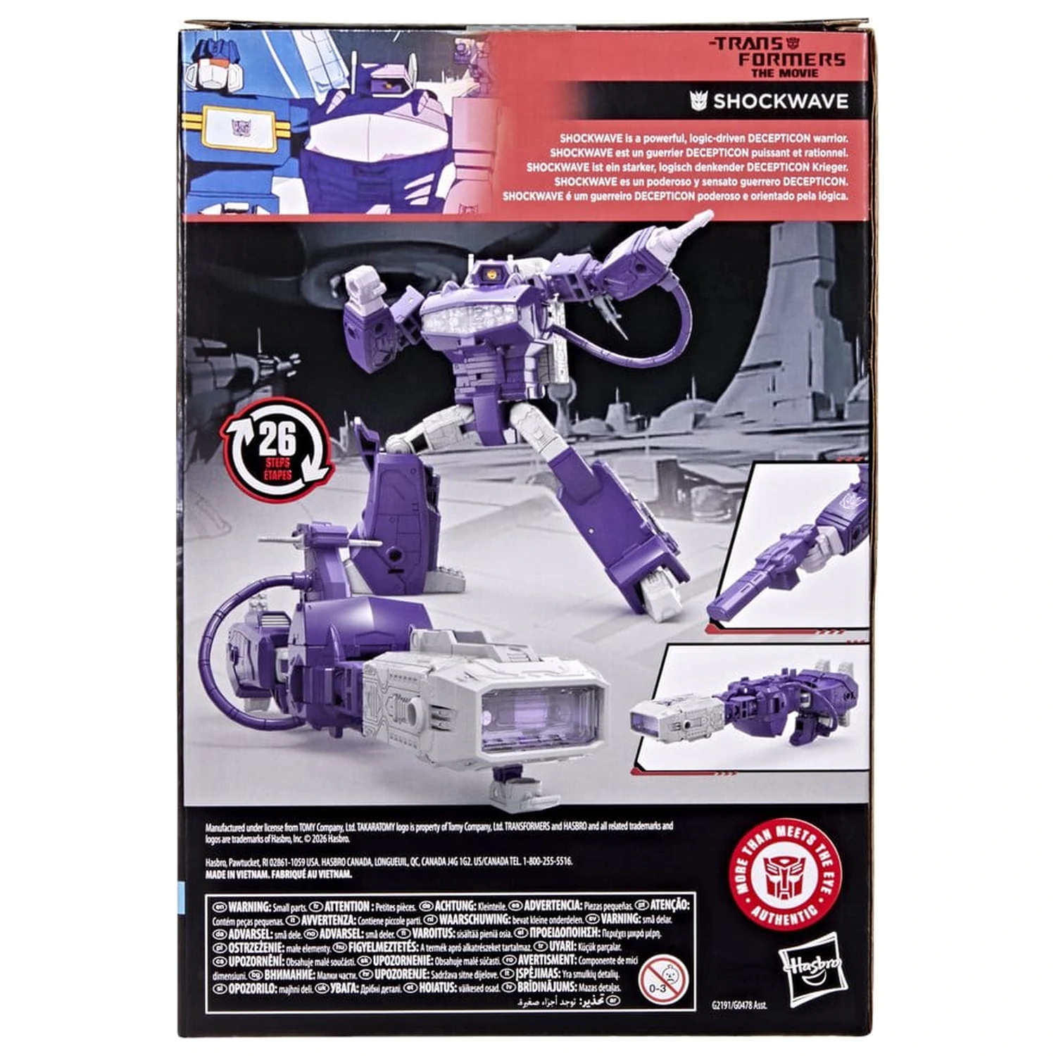 The Transformers: The Movie Studio Series Voyager Class akciófigura Shockwave 17 cm termékfotó