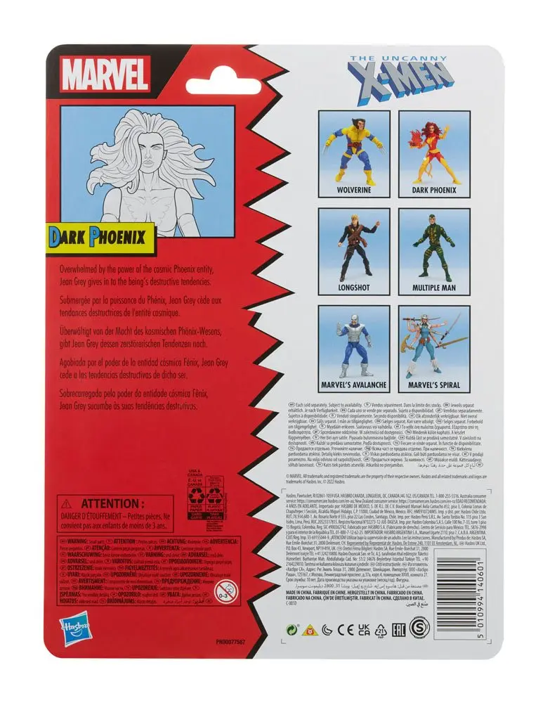 The Uncanny X-Men Marvel Legends Dark Phoenix akciófigura 15 cm termékfotó