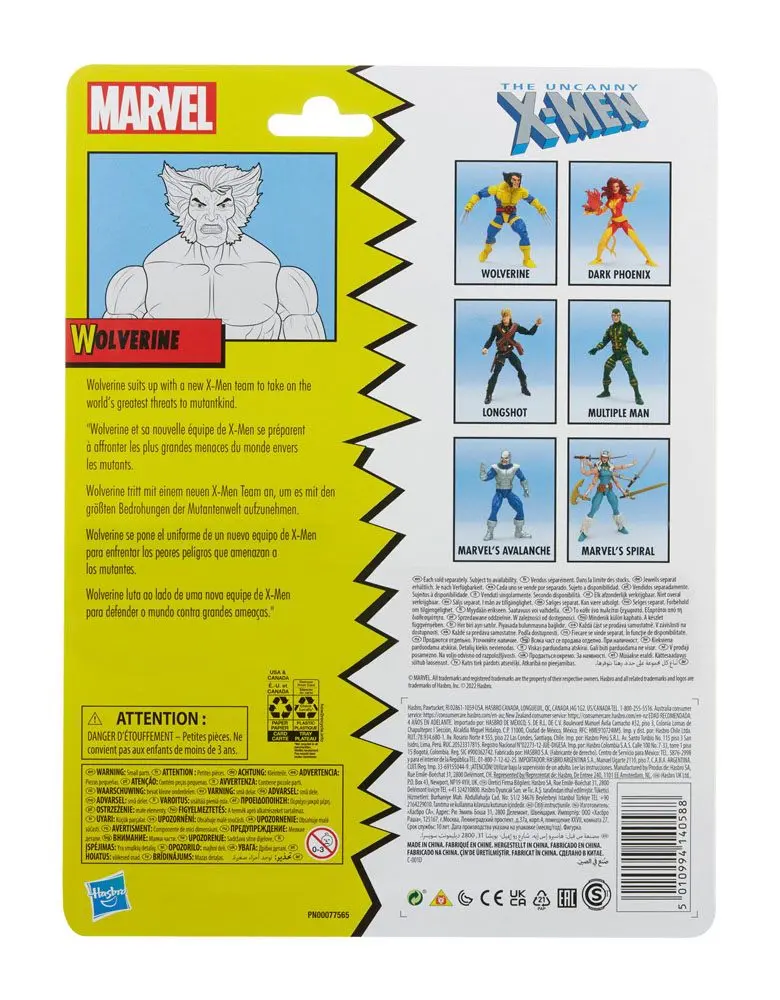 The Uncanny X-Men Marvel Legends Wolverine akciófigura 15 cm termékfotó