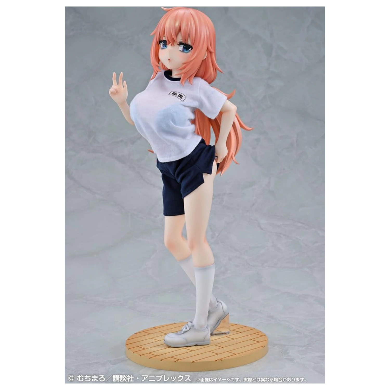 There is Also a Hole in the Student Organization! Re?Dress 1/4 Komaro Michinoku P.E. Uniform Ver. PVC figura 38 cm termékfotó