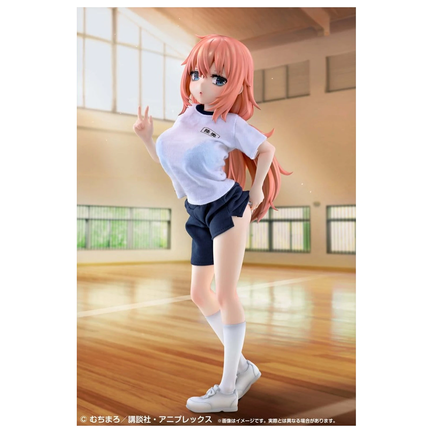 There is Also a Hole in the Student Organization! Re?Dress 1/4 Komaro Michinoku P.E. Uniform Ver. PVC figura 38 cm termékfotó