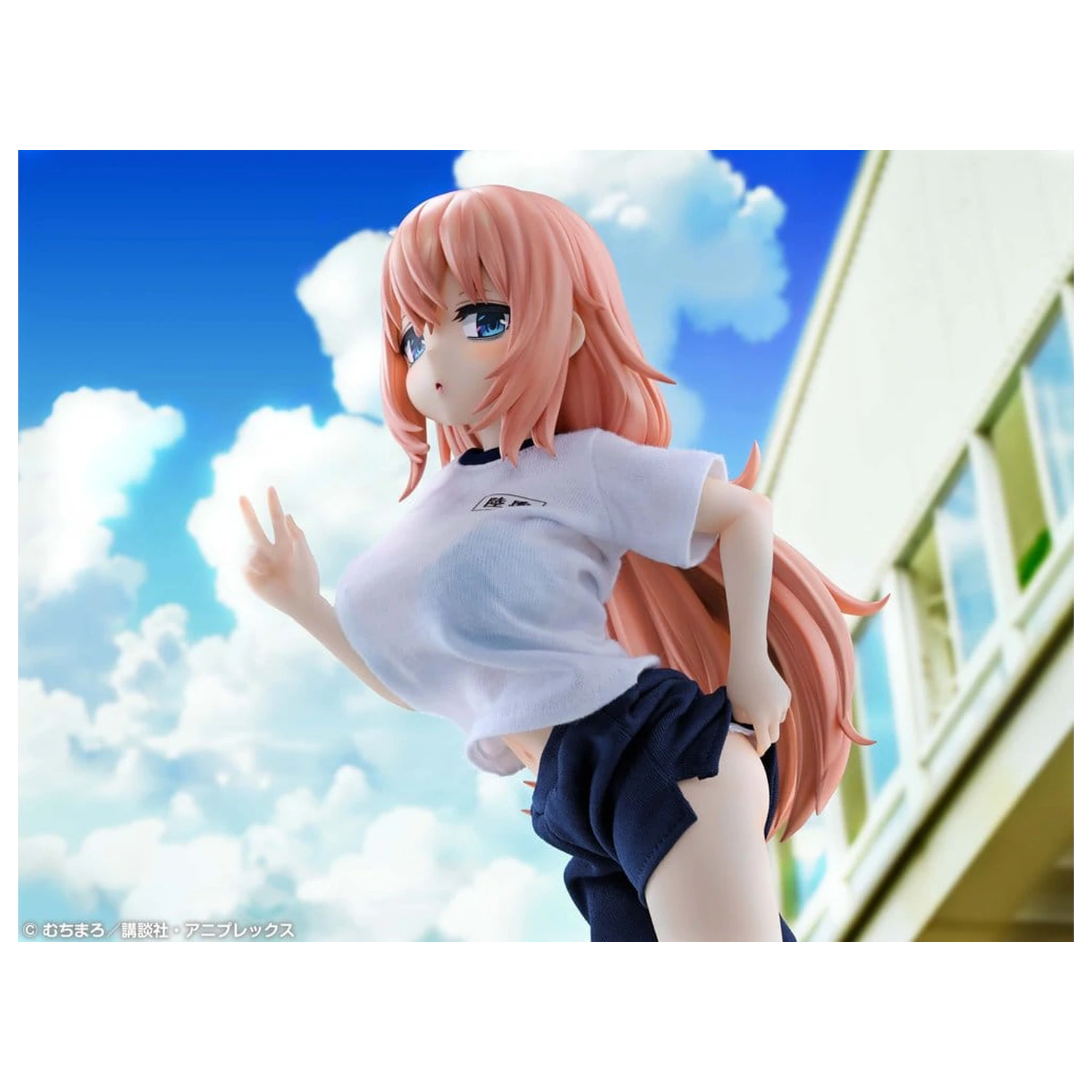 There is Also a Hole in the Student Organization! Re?Dress 1/4 Komaro Michinoku P.E. Uniform Ver. PVC figura 38 cm termékfotó