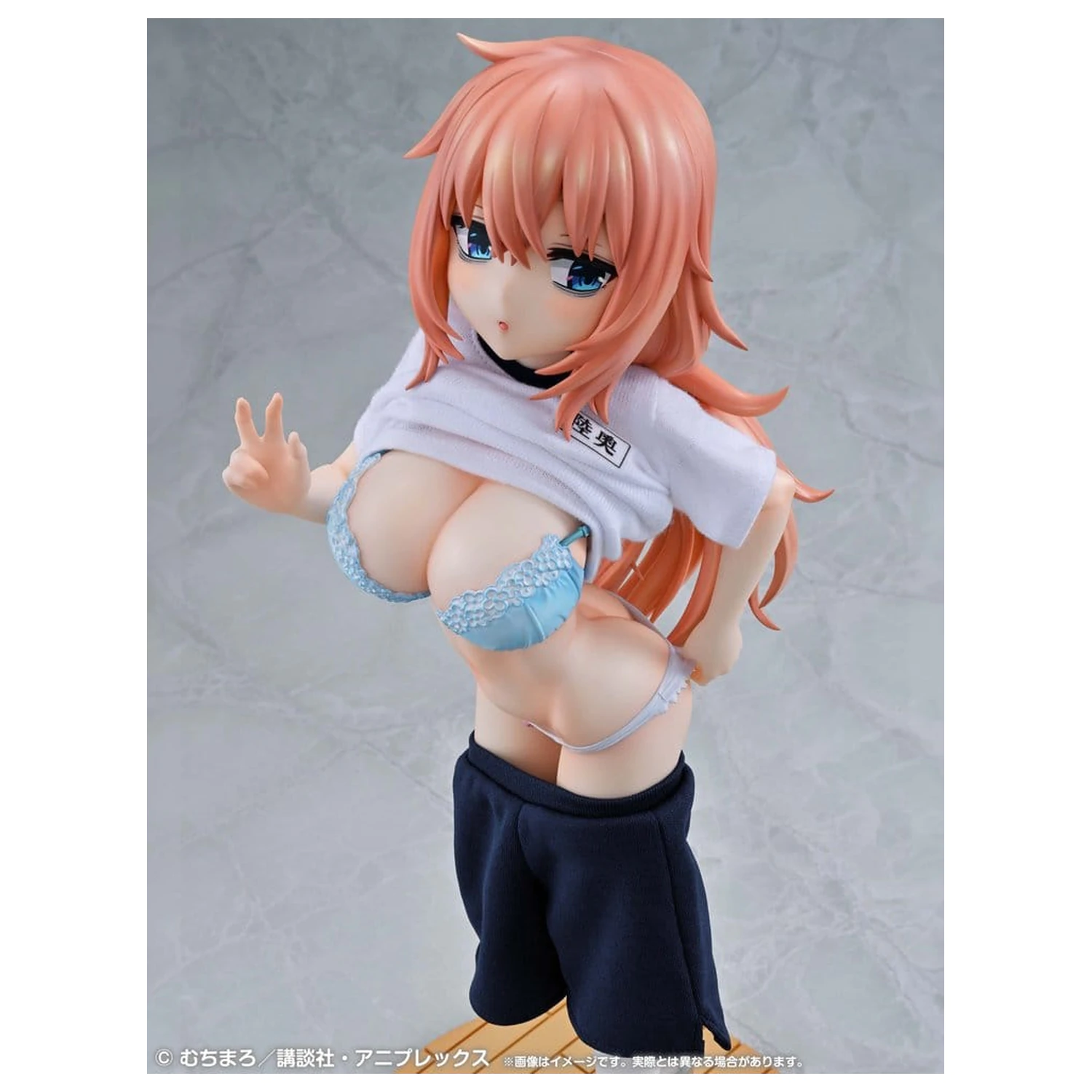 There is Also a Hole in the Student Organization! Re?Dress 1/4 Komaro Michinoku P.E. Uniform Ver. PVC figura 38 cm termékfotó