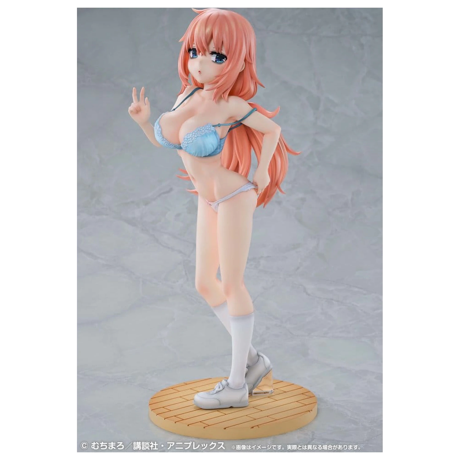 There is Also a Hole in the Student Organization! Re?Dress 1/4 Komaro Michinoku P.E. Uniform Ver. PVC figura 38 cm termékfotó