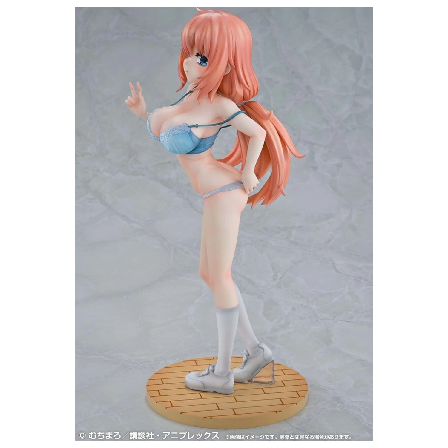 There is Also a Hole in the Student Organization! Re?Dress 1/4 Komaro Michinoku P.E. Uniform Ver. PVC figura 38 cm termékfotó