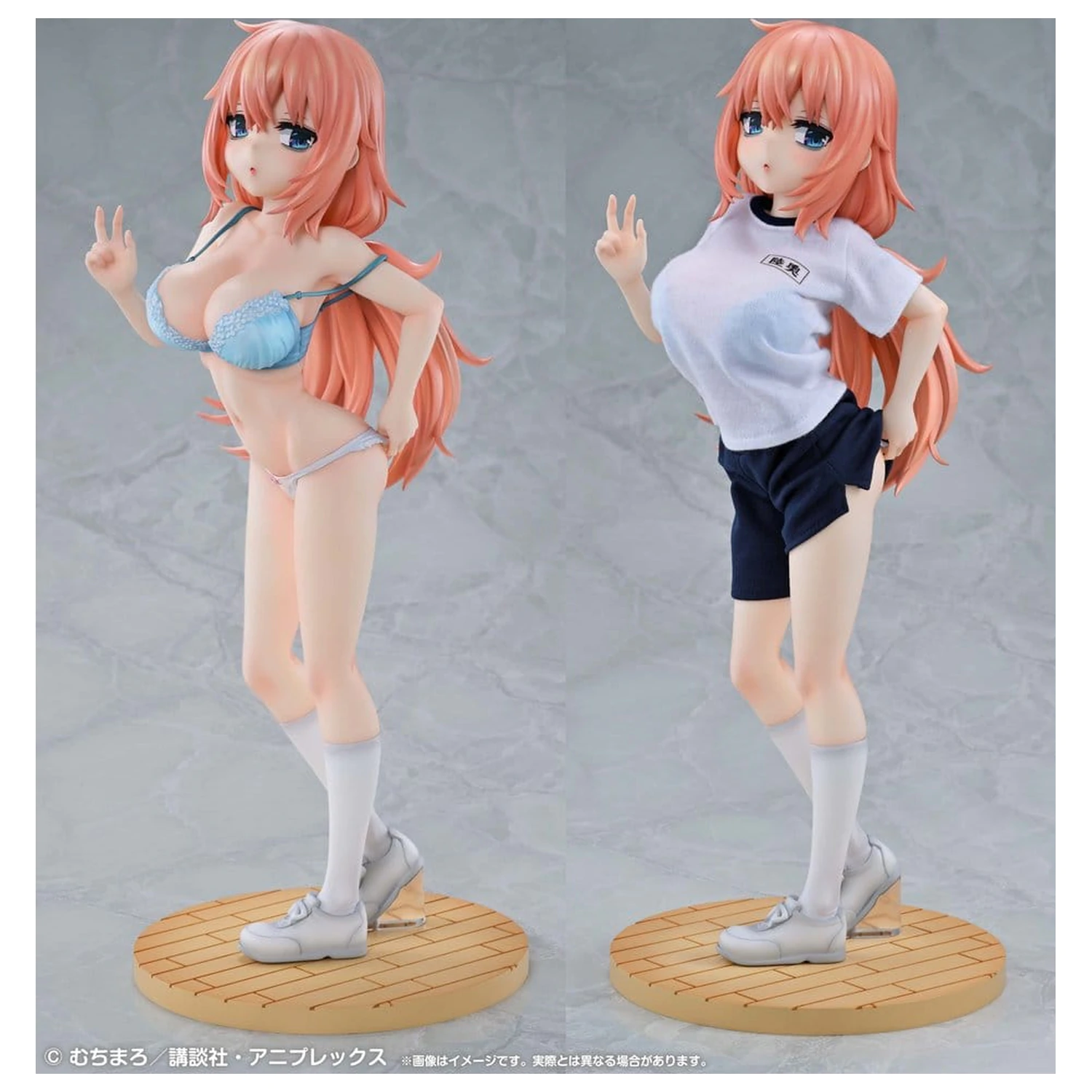 There is Also a Hole in the Student Organization! Re?Dress 1/4 Komaro Michinoku P.E. Uniform Ver. PVC figura 38 cm termékfotó