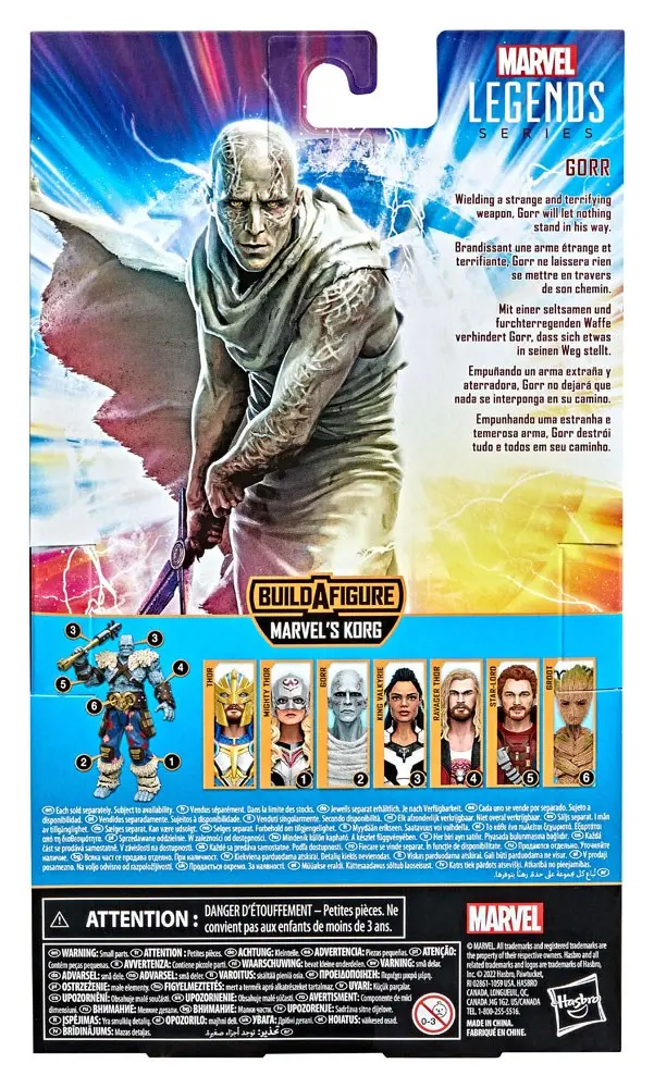 Thor: Love and Thunder Marvel Legends Series 2022 Marvel's Korg BAF #2: Gorr akciófigura 15 cm termékfotó
