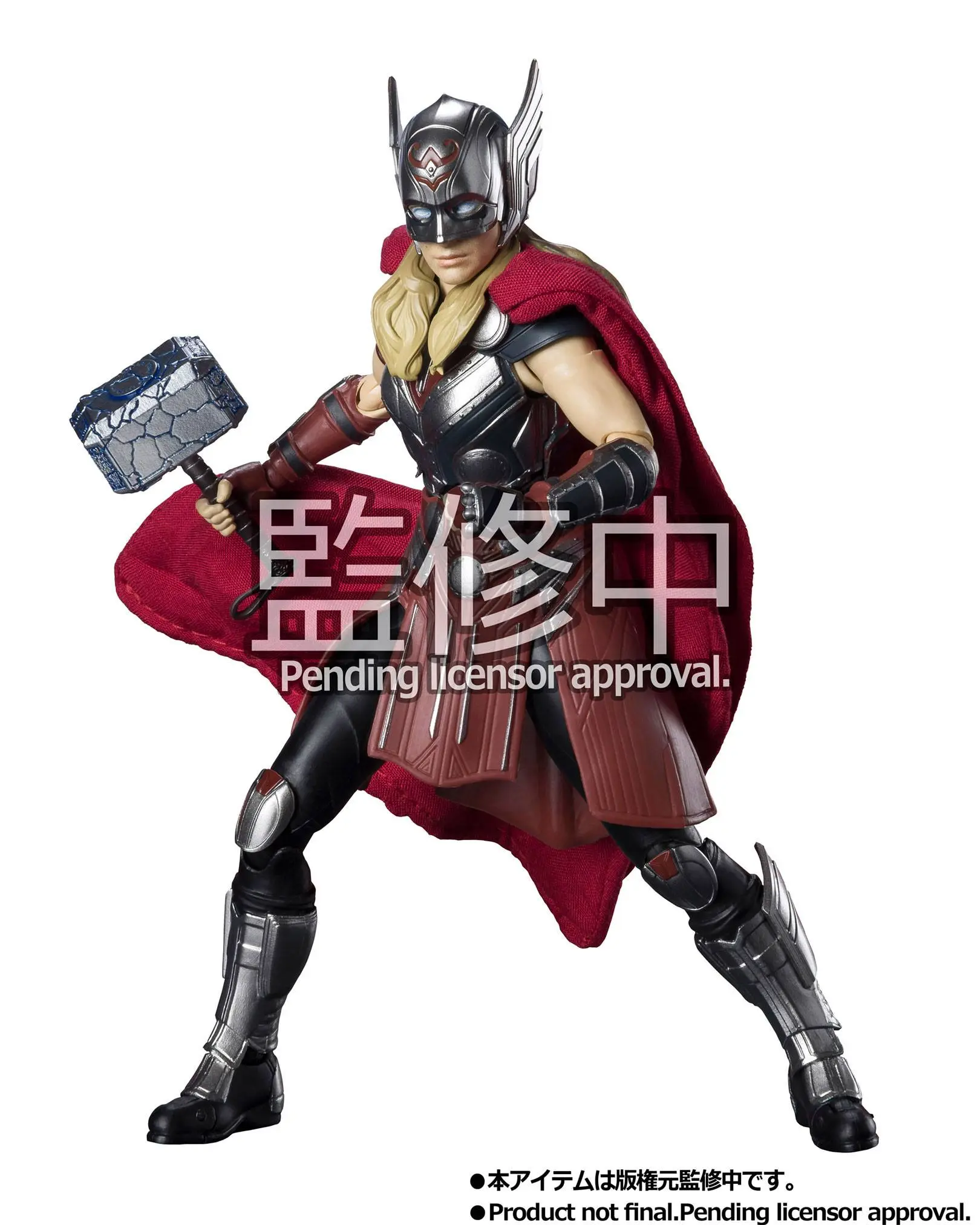 Thor: Love &amp; Thunder S.H. Figuarts Mighty Thor akciófigura 15 cm termékfotó
