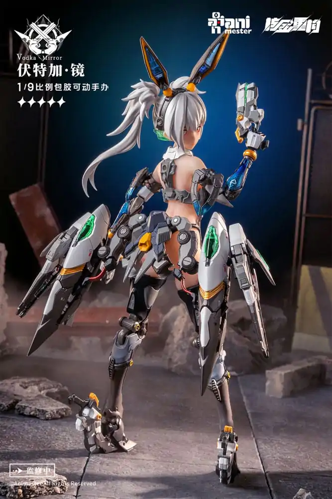 Thunderbolt Squad Seamless 1/9 Vodka Mirror akciófigura 22 cm termékfotó