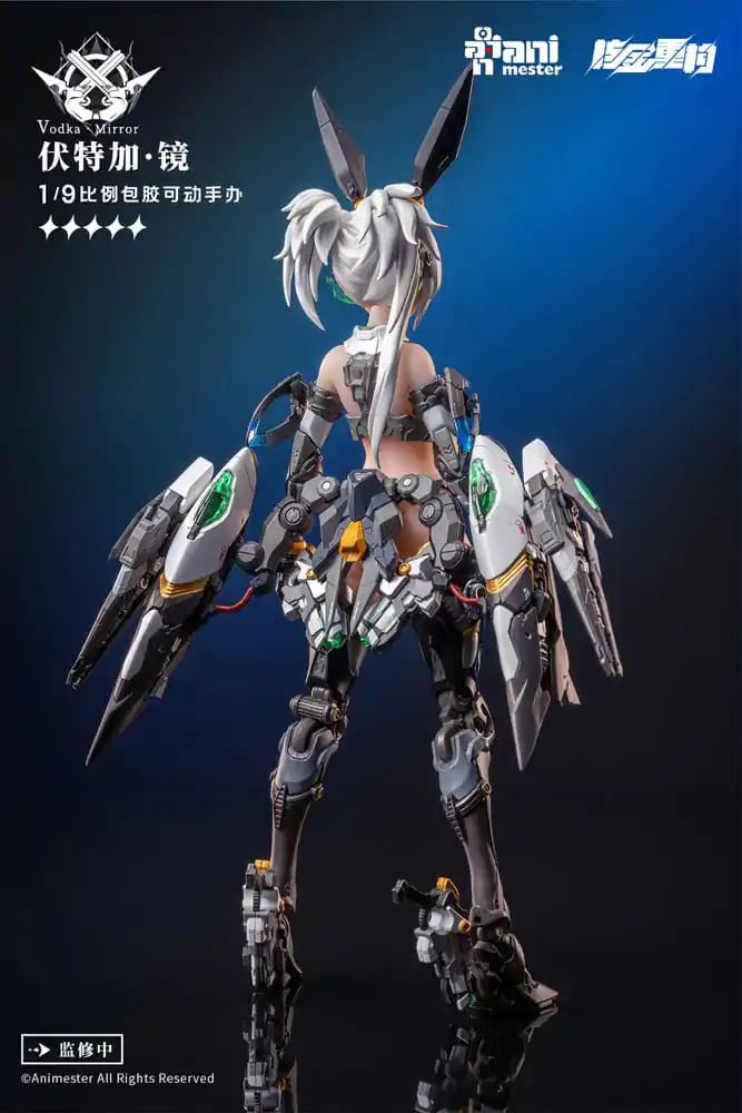 Thunderbolt Squad Seamless 1/9 Vodka Mirror akciófigura 22 cm termékfotó