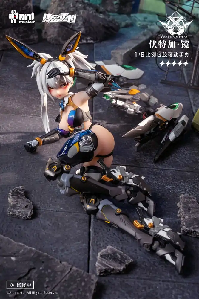 Thunderbolt Squad Seamless 1/9 Vodka Mirror akciófigura 22 cm termékfotó