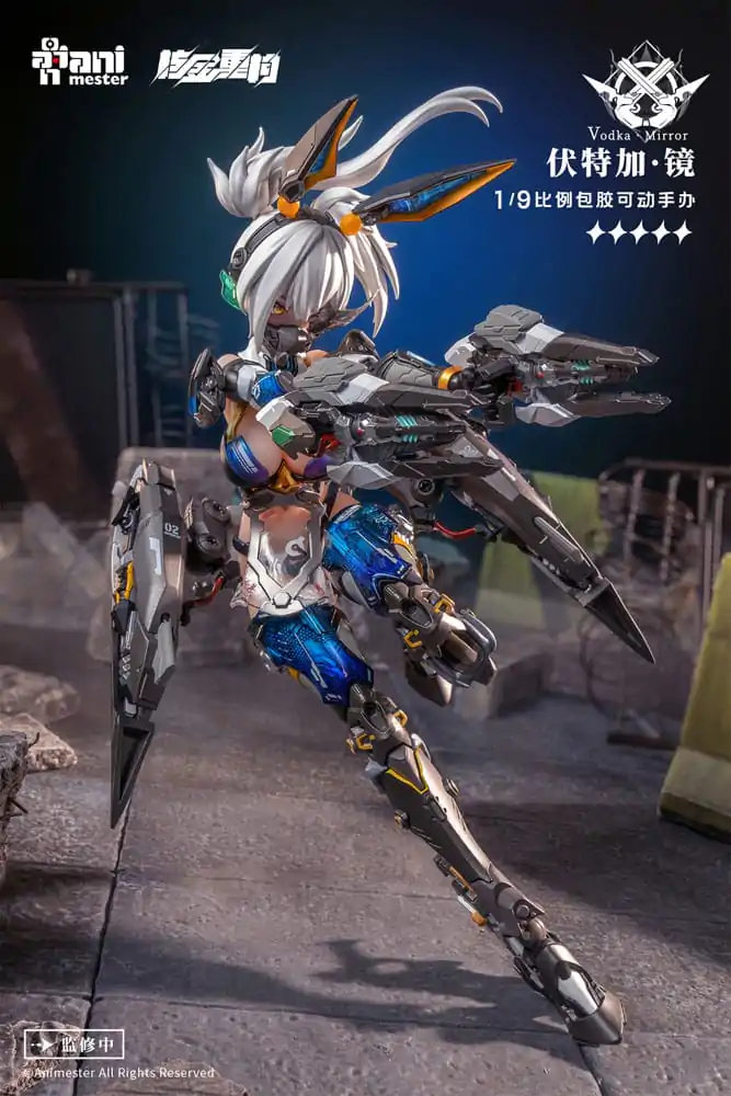 Thunderbolt Squad Seamless 1/9 Vodka Mirror akciófigura 22 cm termékfotó