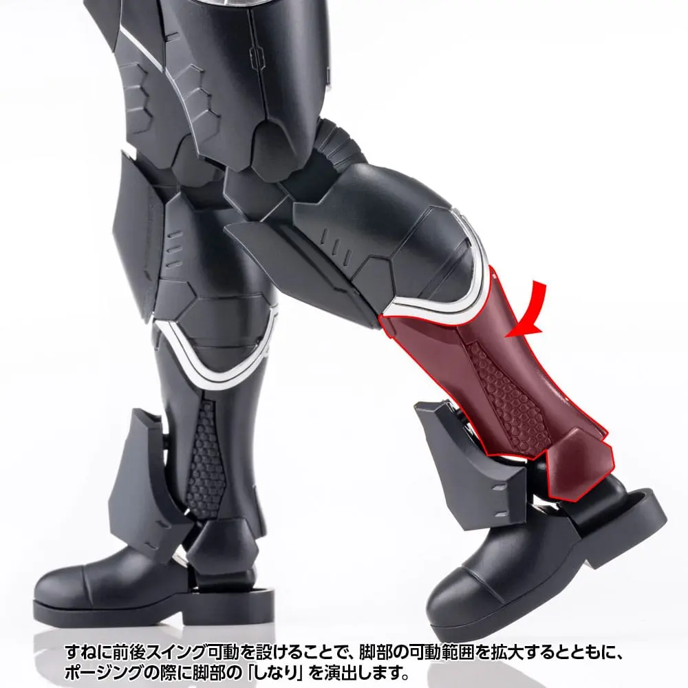 Titanomachia Plastic modell készlet 1/12 Gale Hound 16 cm termékfotó